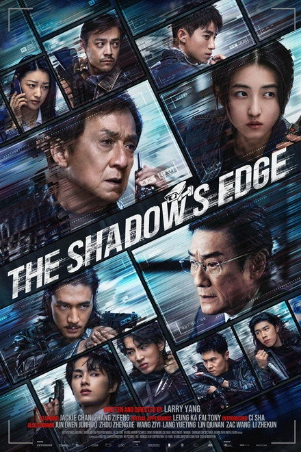 Watch The Shadow's Edge on Krooz TV IPTV streaming